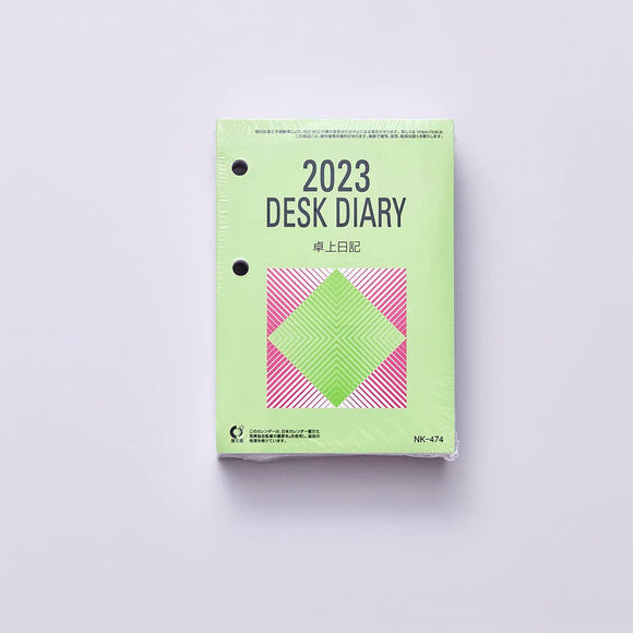New Japan Calendar 2023 Desk Calendar Desk Diary Refill NK8474-4