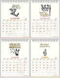 Sun-Star Stationery Chibi Gallery 2024 Desk Calendar Chibi Gallery S8520470