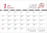 Todan 2024 Desk L Calendar Chotto Yofu Calendar CL24-1008