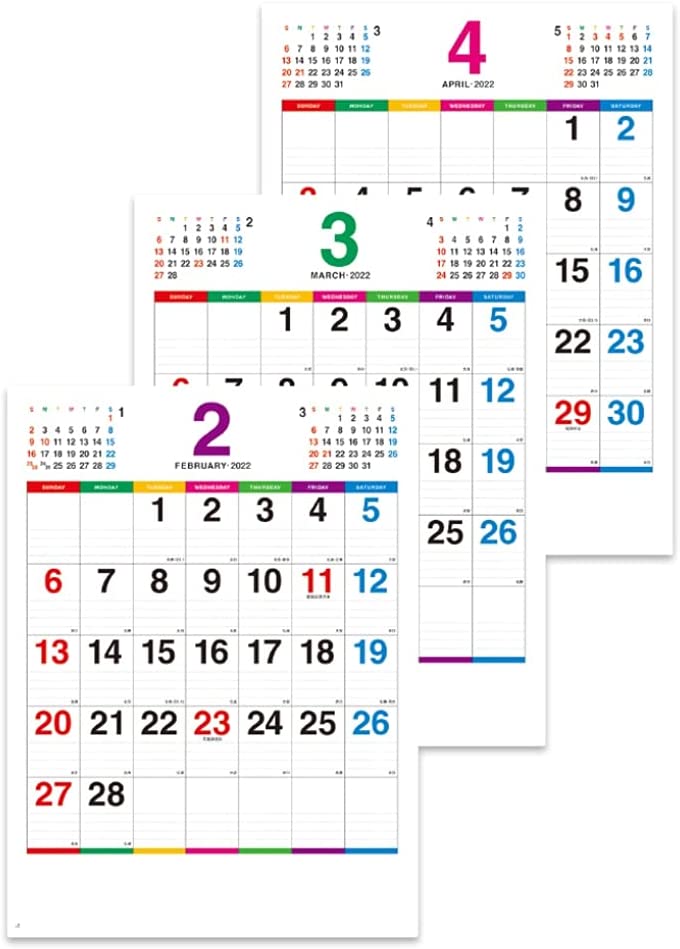 New Japan Calendar 2022 Wall Calendar Color Line Memo NK174