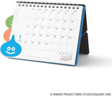 2024 Hyokkori Schedule Calendar/PEANUTS (Snoopy) No.170