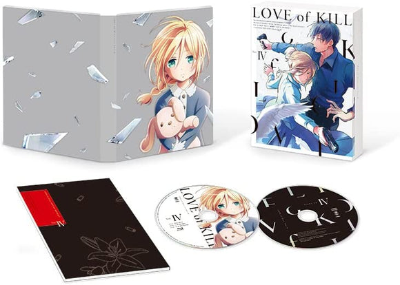 Love of Kill (Koroshi Ai) Vol.IV [Blu-ray]