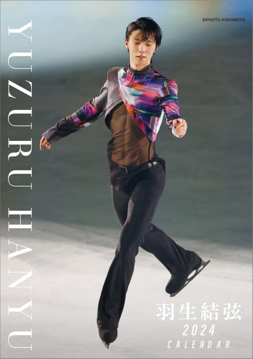 Hagoromo Yuzuru Hanyu 2024 Desk Calendar CL24-0554