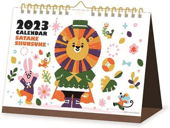 New Japan Calendar 2023 Desk Calendar Satake Shunsuke NK8955-4