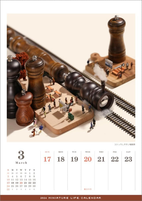 Hagoromo MINIATURE LIFE CALENDAR 2024 CL24-0466