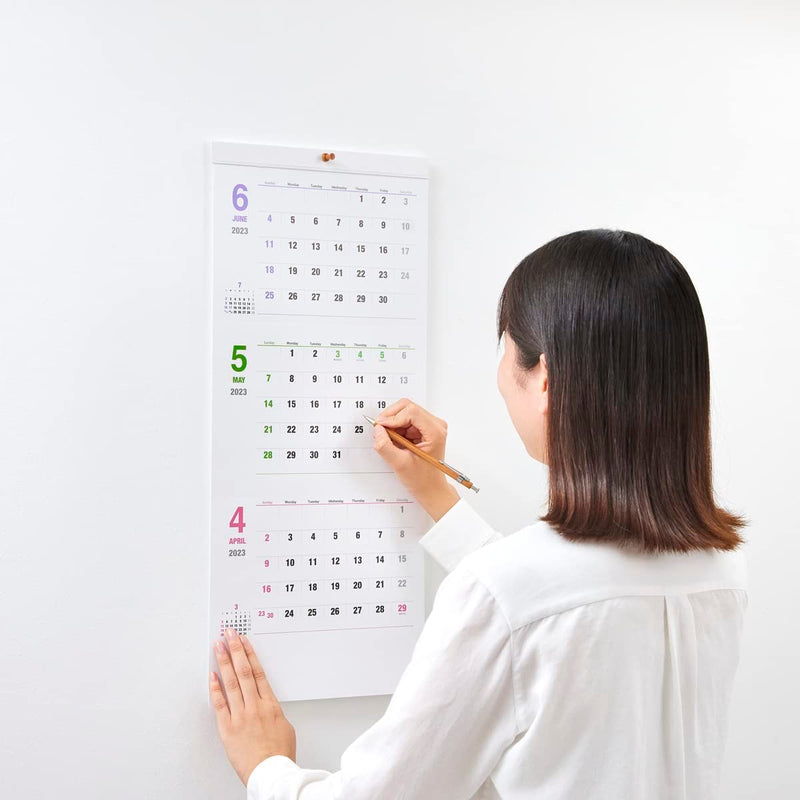 New Japan Calendar 2023 Wall Calendar Daily Plan Moji 3 Months Type NK915