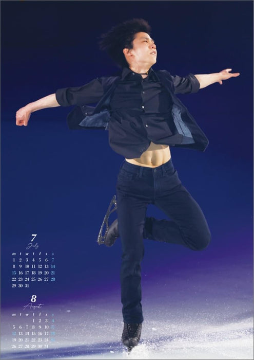 Hagoromo Yuzuru Hanyu 2024 Wall Calendar CL24-0553