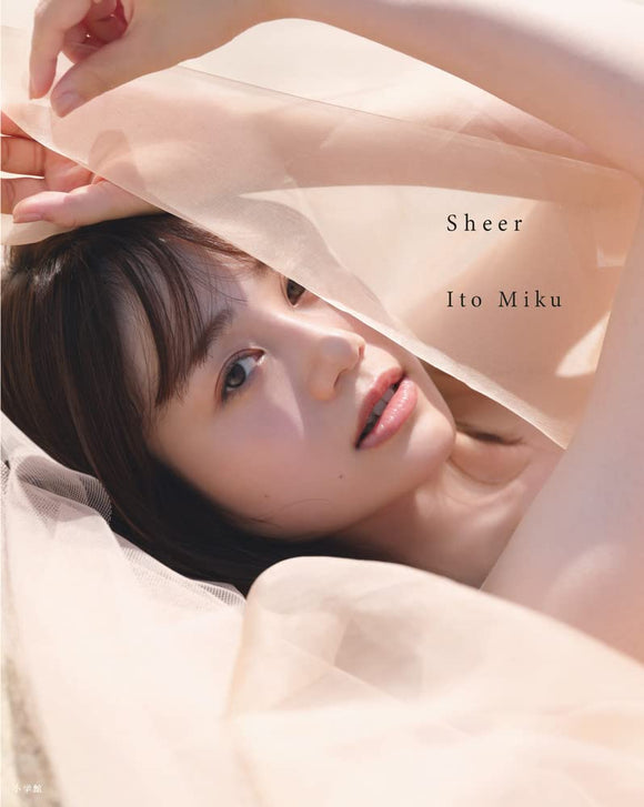 Miku Ito Photobook 'Sheer'