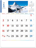 New Japan Calendar 2022 Wall Calendar Europe Travel NK105