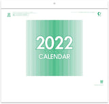 New Japan Calendar 2022 Wall Calendar Compact Moji NK462