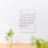 New Japan Calendar 2024 Wall Calendar Square Calendar Moji Monthly Table NK195