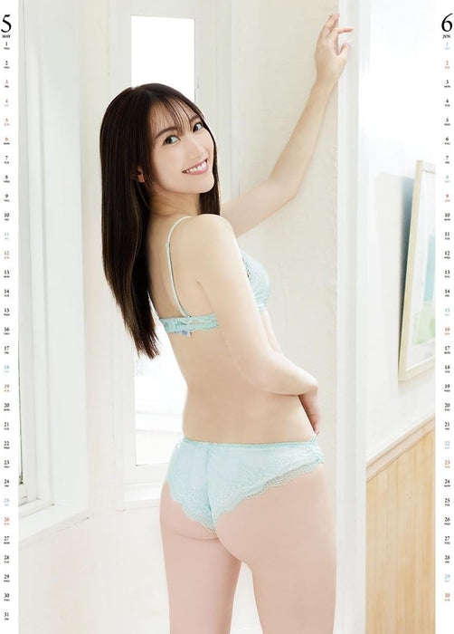 Try-X Risa Shoji 2024 Wall Calendar CL-262 B2