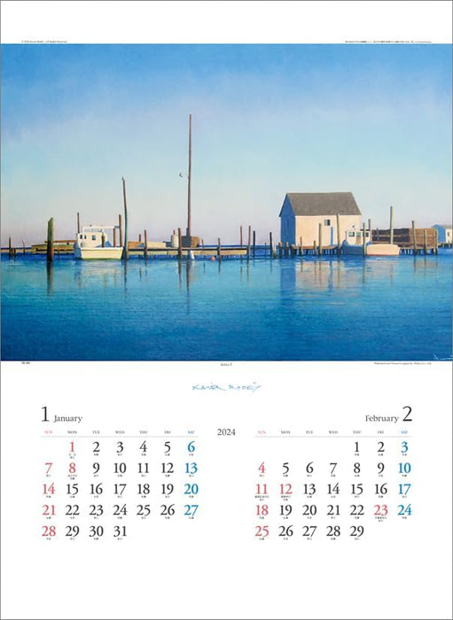 Todan 2024 Wall Calendar Xavier Rodes CL24-1095