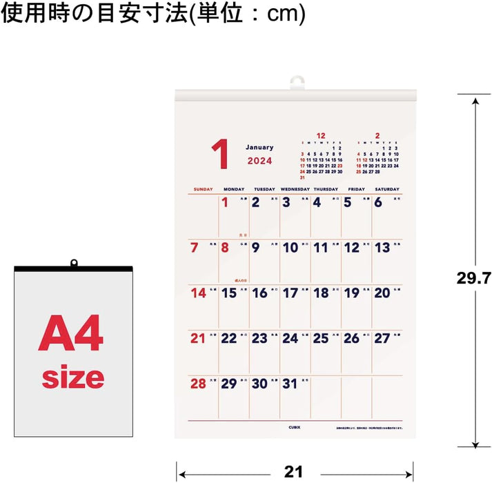 M-PLAN 2024 Cubics Wall Calendar A4 Basic 203808-01