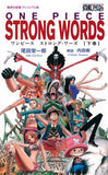 Visual Version ONE PIECE STRONG WORDS Part 2