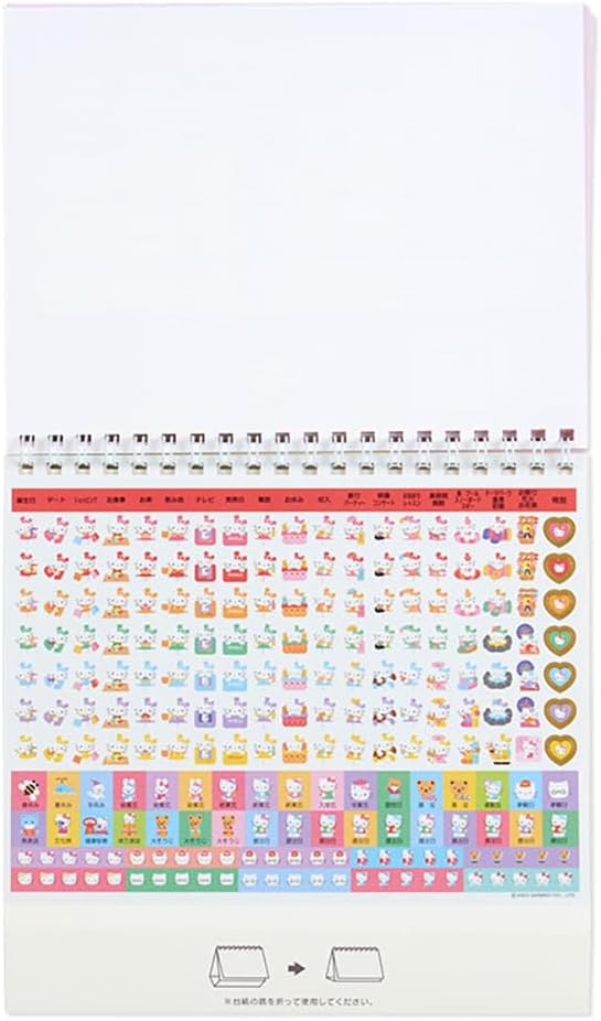 Sanrio Hello Kitty Ring Calendar 2024 699616