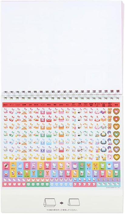 Sanrio Hello Kitty Ring Calendar 2024 699616