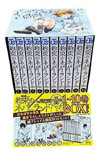 The Promised Neverland Volume 1-10 BOX Set Commemorating live-action movie - Manga