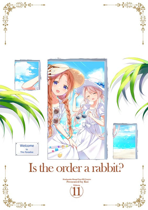 Is the Order a Rabbit? (Gochuumon wa Usagi Desu ka?) 11