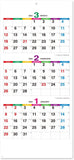 New Japan Calendar 2023 Wall Calendar Color Line Memo 3 Months Moji NK162
