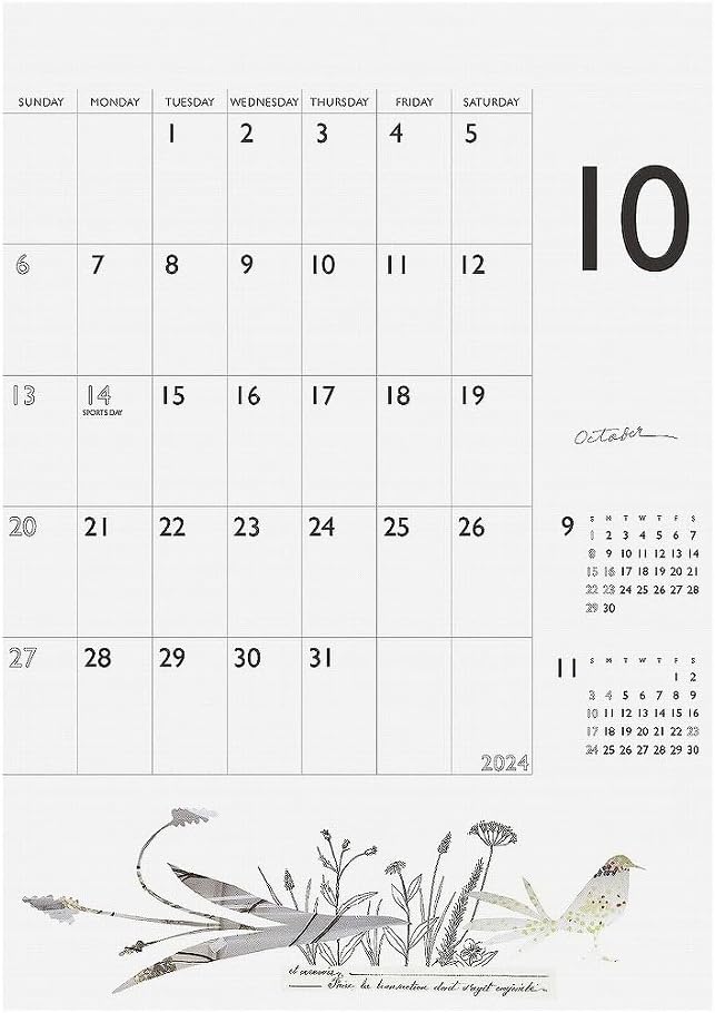 2024 Rari Yoshio Schedule Calendar No.163