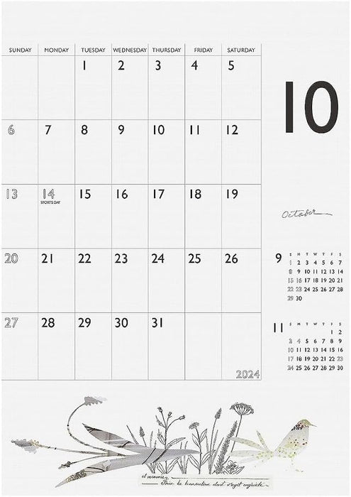 2024 Rari Yoshio Schedule Calendar No.163