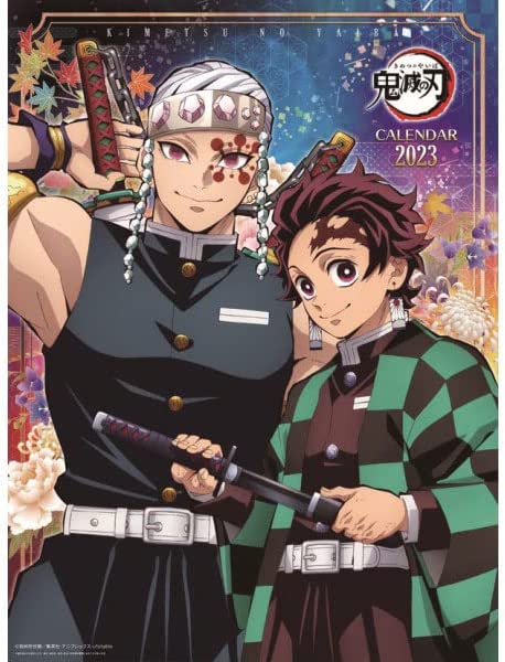 TV Anime 'Demon Slayer: Kimetsu no Yaiba' 2023 Calendar