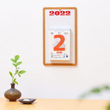 New Japan Calendar 2022 Page-A-Day Calendar with Mount NK8218
