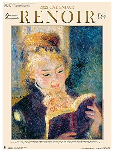 New Japan Calendar Renoir 2022 Wall Calendar CL22-1091 White