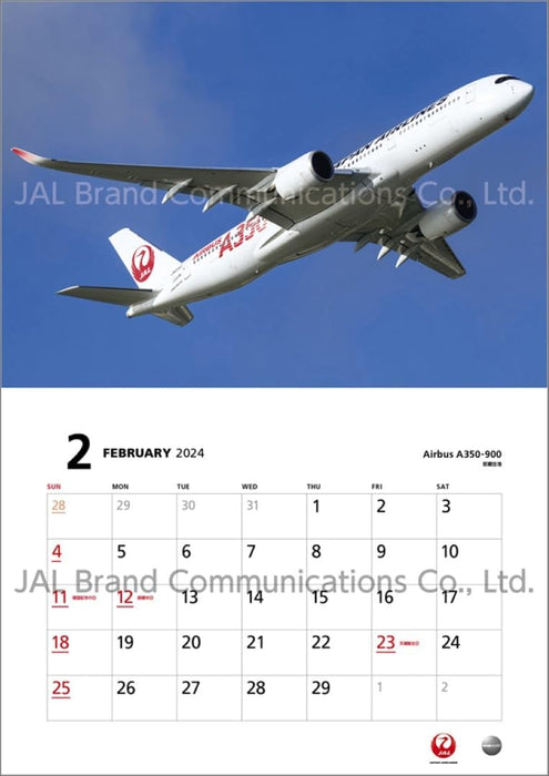 JAL 'FLEET' (Normal Size) 2024 Calendar CL24-1135