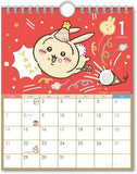 Ensky Chiikawa CL-074 2024 Desk Calendar