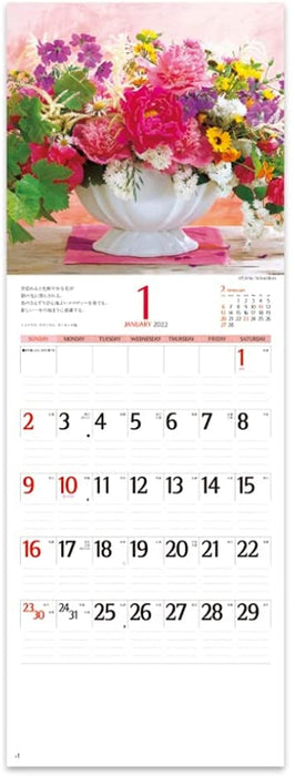 New Japan Calendar 2022 Wall Calendar Flower on the Table Small NK427