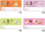 New Japan Calendar 2022 Wall Calendar Pochitto Animal Schedule NK62