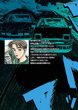 New Edition Initial D 2