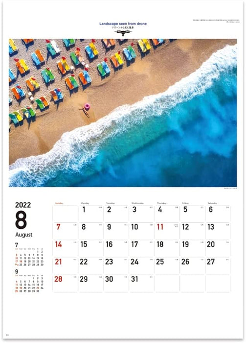 New Japan Calendar 2022 Wall Calendar Landscape Seen from DRONE NK93