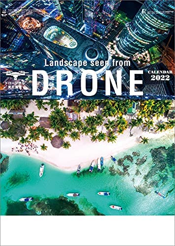 New Japan Calendar Landscape Seen from DRONE 2022 Wall Calendar CL22-1055 White