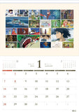 Ensky Studio Ghibli Art Frame Calendar 2024 Wall Calendar CL-004