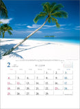 Todan 2024 Wall Calendar Healing Paradise - Kazuyoshi Miyoshi Works Collection CL24-1057