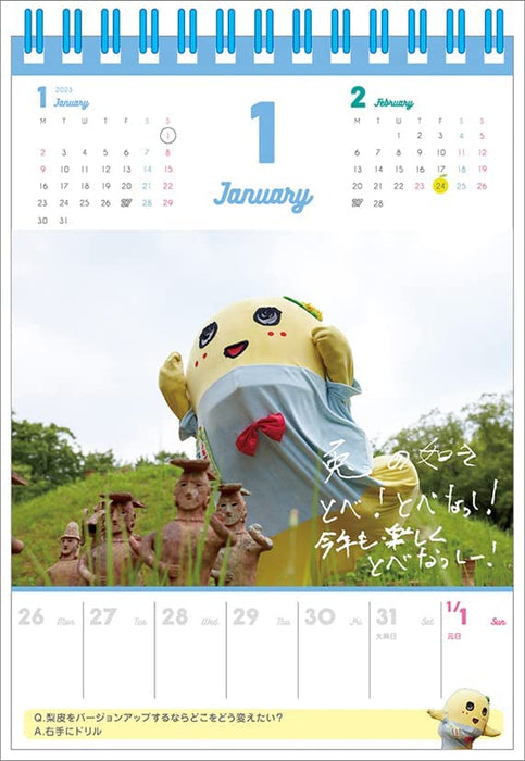 Funassyi 2023 Page-A-Week Desk Calendar CL23-0121