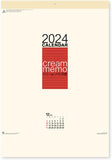 New Japan Calendar 2024 Wall Calendar Cream Memo Monthly Table Large NK199 610x425mm