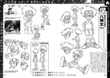 Digimon Series Memorial Book Digimon Animation Chronicle