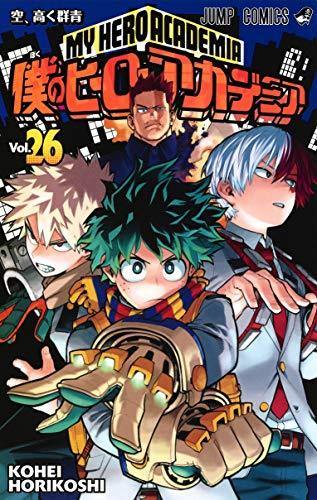 My Hero Academia 26 - Japanese Book Store