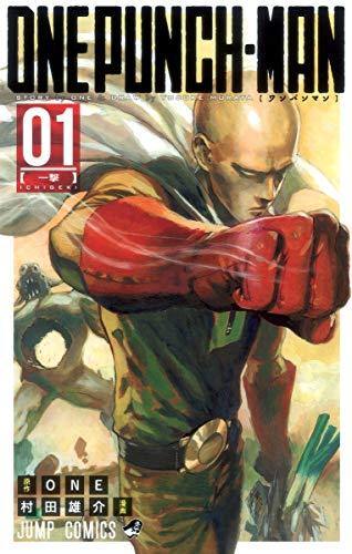 One Punch Man 1 - Manga