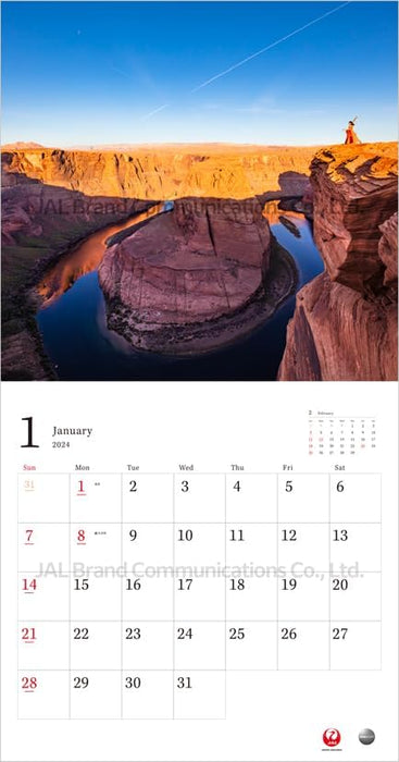 JAL 'A WORLD OF BEAUTY' (Normal Size) 2024 Calendar CL24-1132