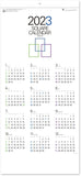 New Japan Calendar 2023 Wall Calendar Square Calendar Moji 3 Months Type NK469