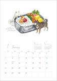 Hagoromo Natsuka Murata Shiba Inu to Obento 2024 Wall Calendar CL24-0467