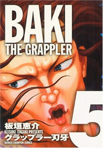 Baki the Grappler Full version 5 - Baki the Grappler