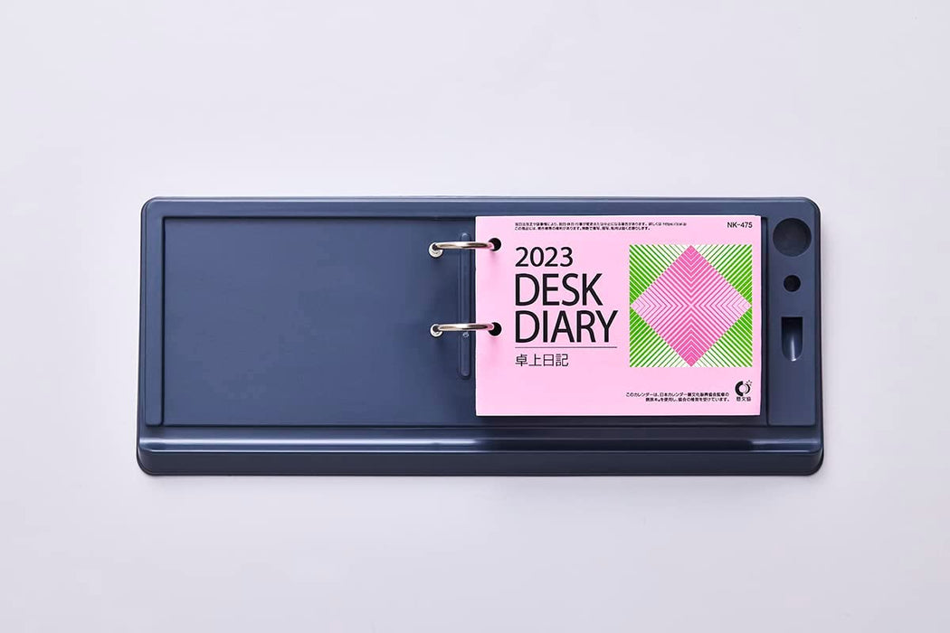 New Japan Calendar 2023 Desk Calendar Desk Diary Horizontal Type NK8475