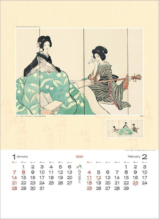 Todan 2024 Wall Calendar Yumeji Takehisa Works Collection CL24-1085