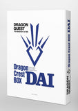 Dragon Quest: The Adventure of Dai Dragon Crest Box